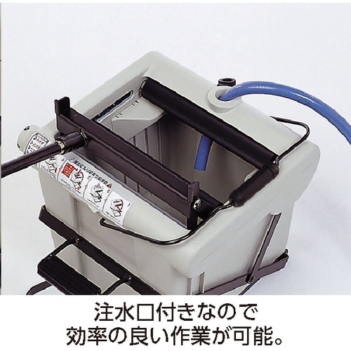 テラモト モップ絞り器 ステップスクイザー