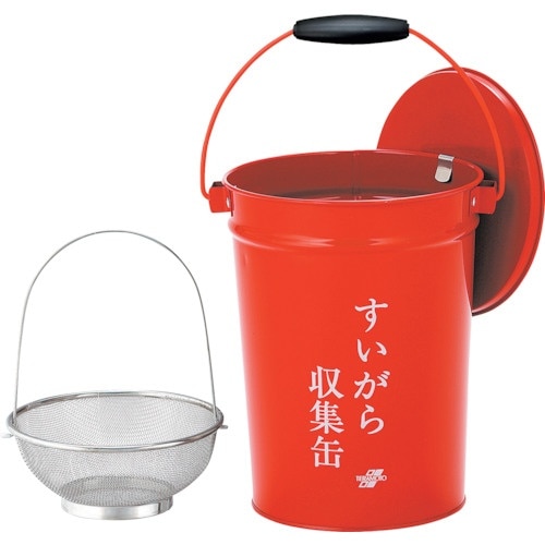 テラモト すいがら収集缶蓋付中カゴ付