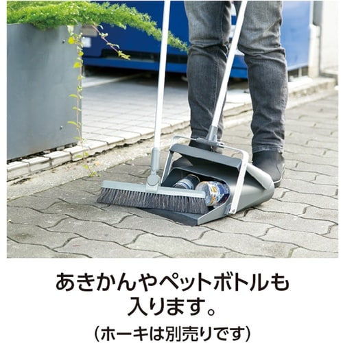 テラモト エコBM−2チリトリ アクアブルー