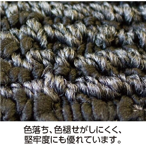 テラモト 雨天用マット ラインアート グレー 90