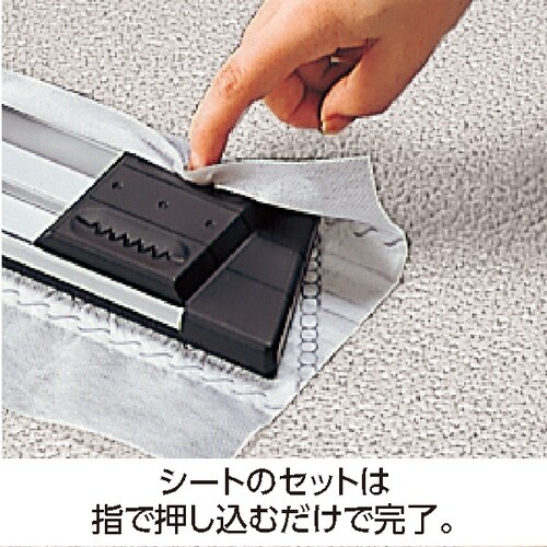 テラモト ライトモップ2 45cm