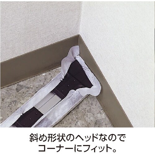 テラモト ライトモップ2 60cm