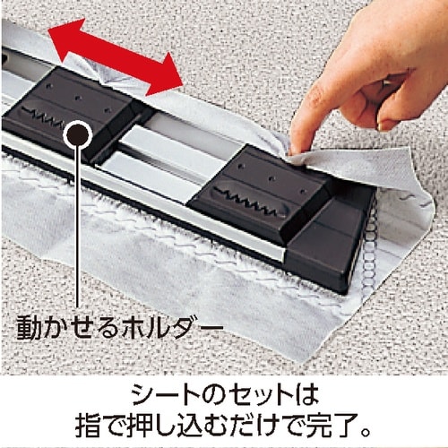 テラモト ライトモップ2 60cm