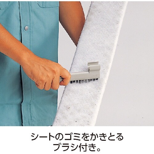 テラモト ライトモップ2 60cm