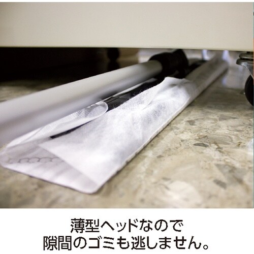 テラモト ライトモップ2 90cm