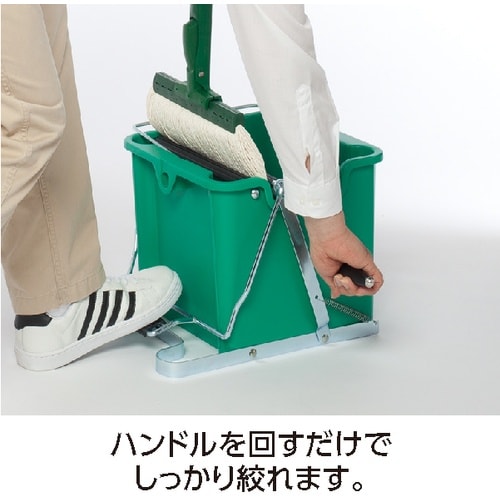 テラモト モップ絞り器B型