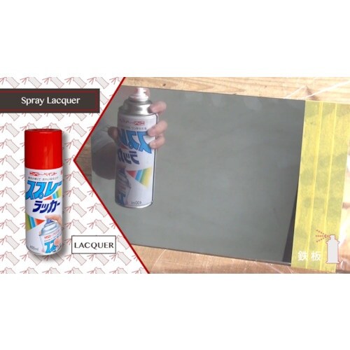 ニッぺ スプレーラッカー 400ml レッド HP