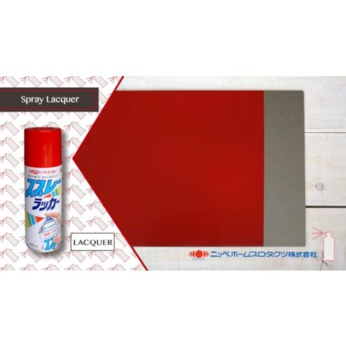 ニッぺ スプレーラッカー 400ml 銀色(シルバ