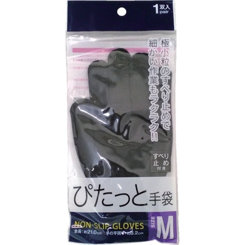 丸和ケミカル ぴたっと手袋 すべり止め付き Mサイ