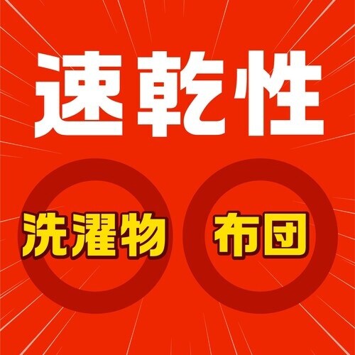 アース カメムシコロリ300ml