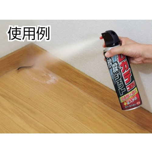 アース ムカデコロリ 凍らすジェット 250mL