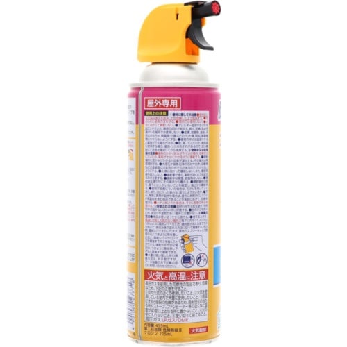 アース ハチアブスーパージェット455ml