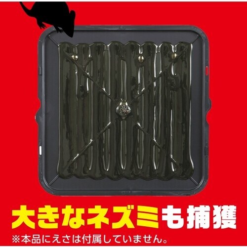 アース 防獣用品 ネズミホイホイ チューバイチュー