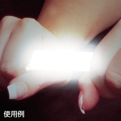 ILLUMIGLO 【売切廃番】ILLUMIGLO