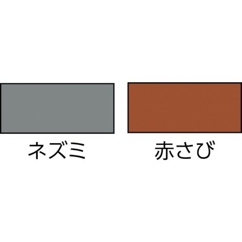 サンデーペイント スーパー油性さび止め 1.6L