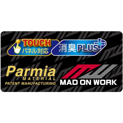 ミタニ 合皮手袋 3GR エムテック ブラック M