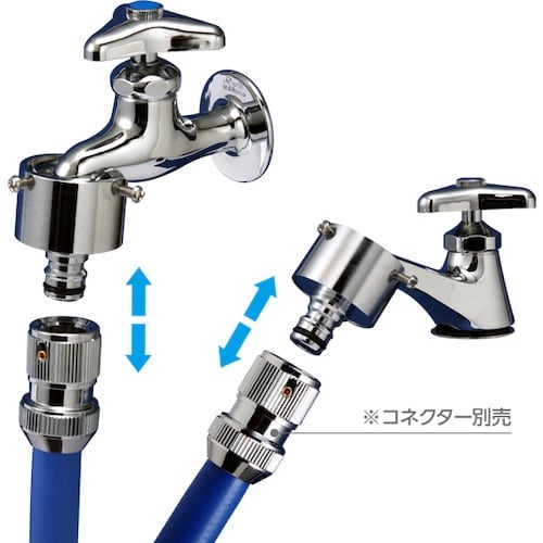 タカギ メタル角丸蛇口ニップル