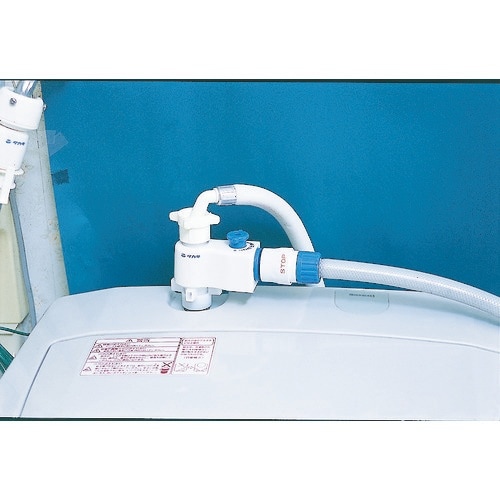 タカギ 全自動洗濯機用分岐栓