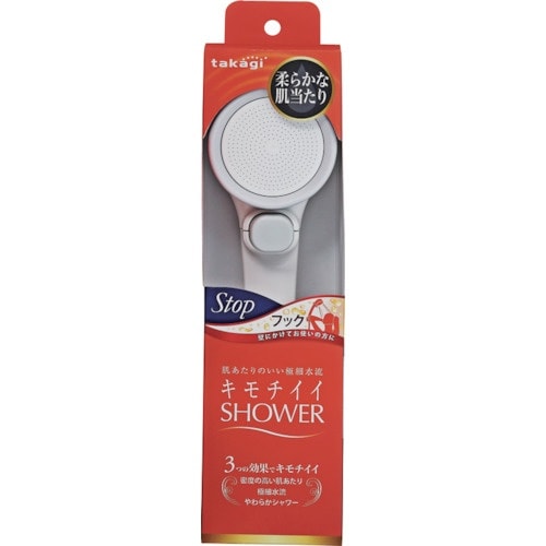 タカギ シャワーヘッド キモチイイシャワピタWS