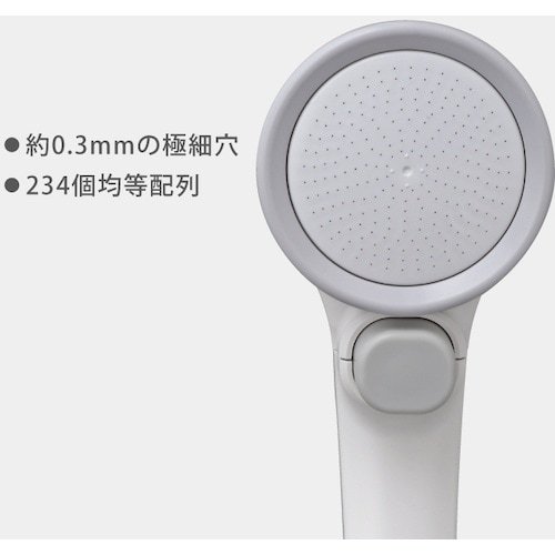 タカギ シャワーヘッド キモチイイシャワピタWT