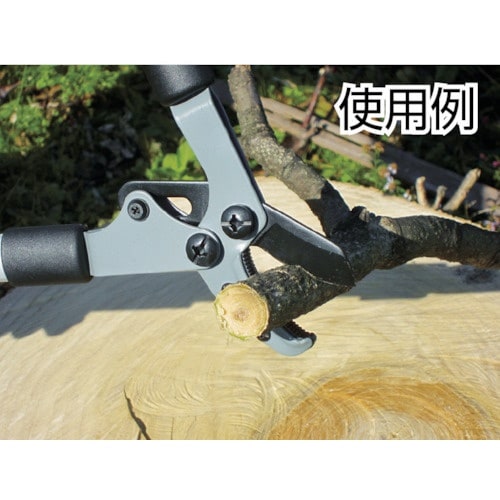 PRUMAN ラクぎりミニ太枝切鋏