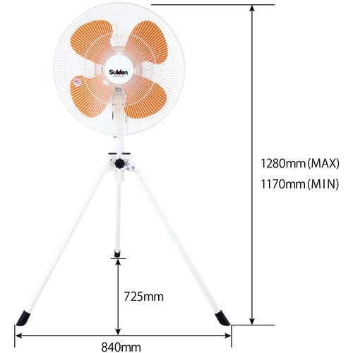 Suiden 工場扇(大型扇風機)スタンド型 樹脂