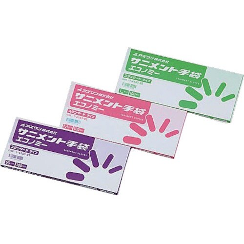 AS まとめ買い ラボランサニメント手袋 スタンダ