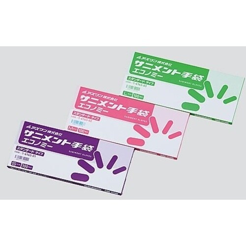 AS まとめ買い ラボランサニメント手袋 外エンボ