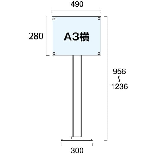TOKISEI パネルスタンド クリエイティブアク