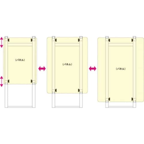 TOKISEI アルミニューイーゼルS A型タイプ