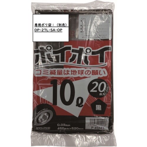 コンドル サニタリーボックス ST F4