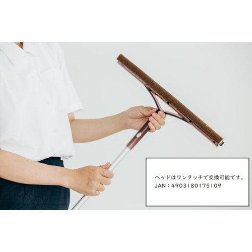 コンドル 窓用ワイパー グラスワイパーN38EX2