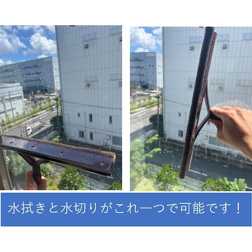 コンドル 窓用ワイパー グラスワイパーN38EX3