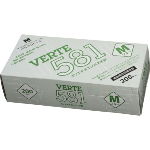 ミドリ安全 ポリエチレン使い捨て手袋 外エンボス