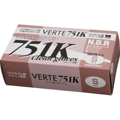 ミドリ安全 ニトリル使い捨て手袋 粉なし 白 S