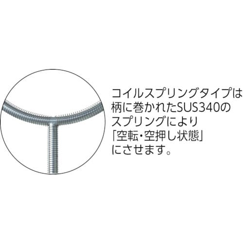 sanwa アルミ安全さすまた スプリンガー 19
