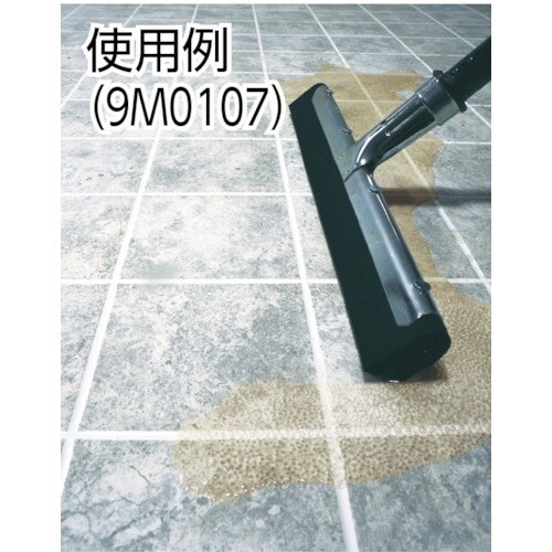 ラバーメイド 【売切廃番】ロビープロ ウェット/ド