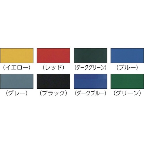 ラバーメイド 【売切廃番】ラウンドブルートコンテナ