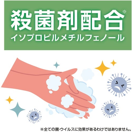 ニイタカ 薬用ハンドソープ 5Kg