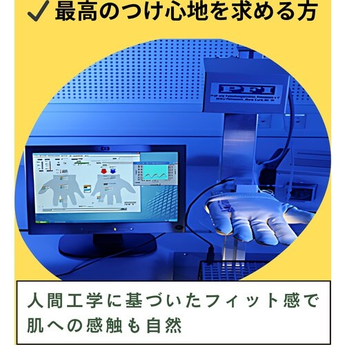 UVEX 【売切商品】C500 ピュア L