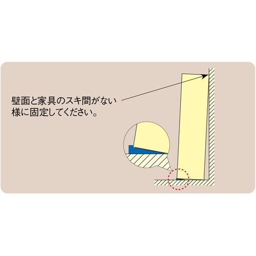 光 倒れ防止君 茶 12×50×60(2枚入)