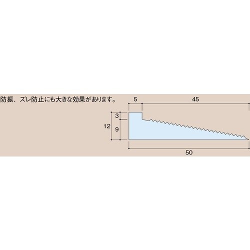光 倒れ防止君 茶 12×50×60(2枚入)