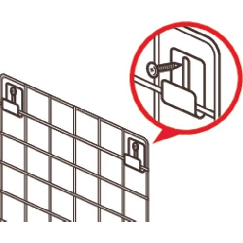 光 ネット取付金具 白 4P