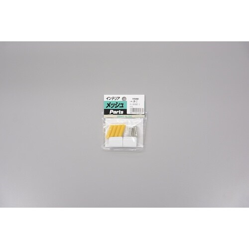 光 ネット取付金具 白 4P