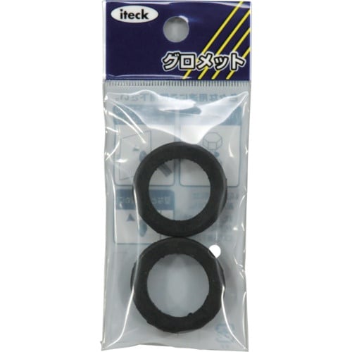 光 グロメット20mm用