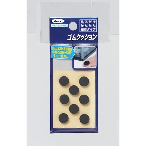 光 ゴムクッション10×3mm