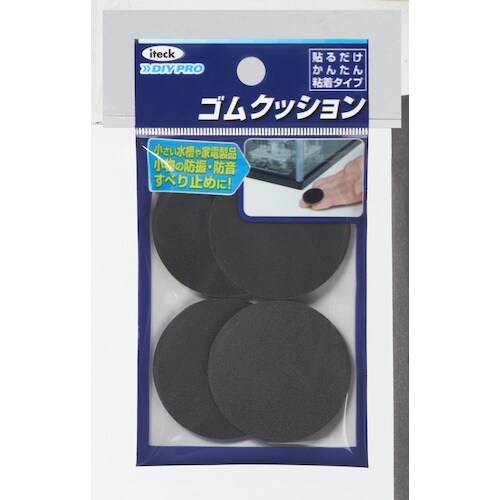 光 ゴムクッション40×3mm