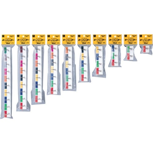 光 キーハンガー3連