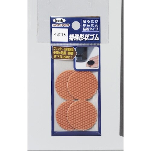 光 イボゴム1×28mm丸