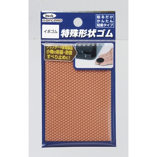 光 イボゴム1×60×90